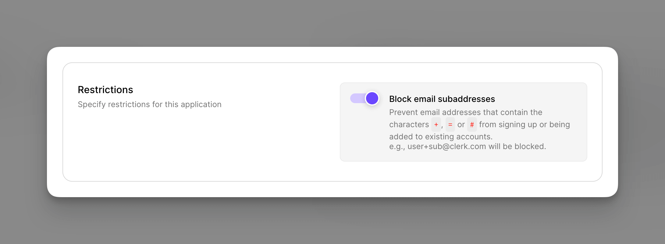 Blocking Email Subaddresses in Clerk
